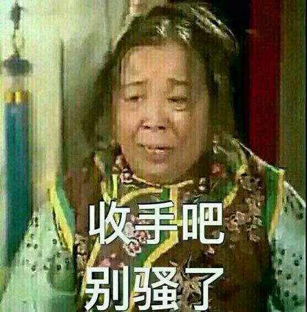 你为羽毛球付出了多少,为什么打羽毛球要花那么多钱