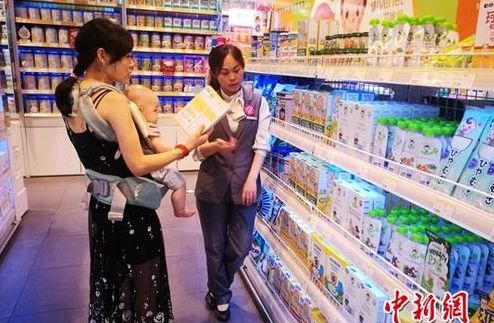 1月24日每天3分钟尽览天下事（含语音播报）