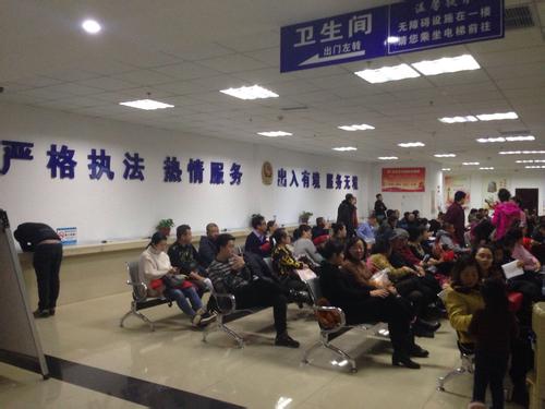 鞍山出入境上班时间表 (鞍山出入境什么时间办)