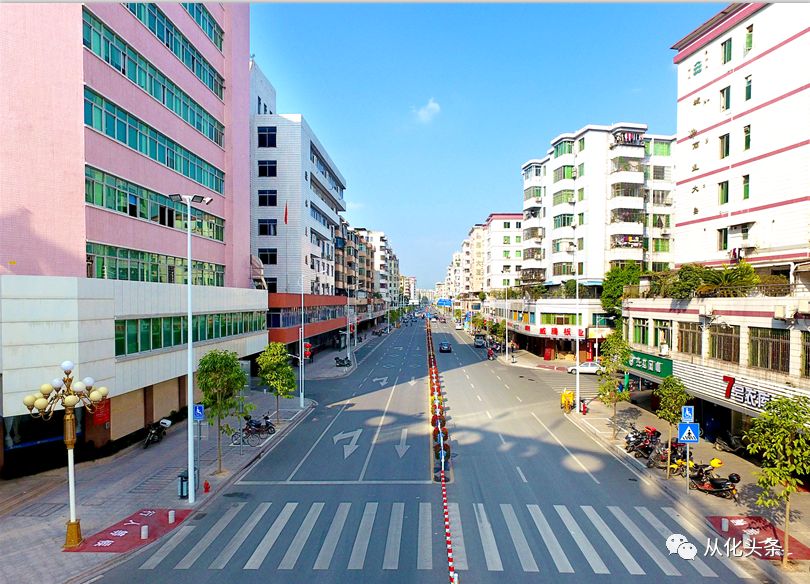 「重磅」火速围观从化区委全会说了啥？2018年从化怎样干？