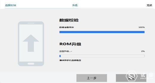 360n5怎样获取root,360n5出厂设置