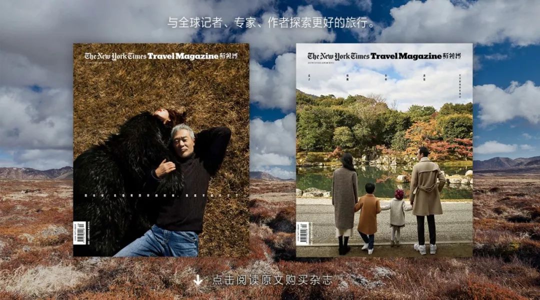 神户和新神户有区别吗,神户潮流攻略