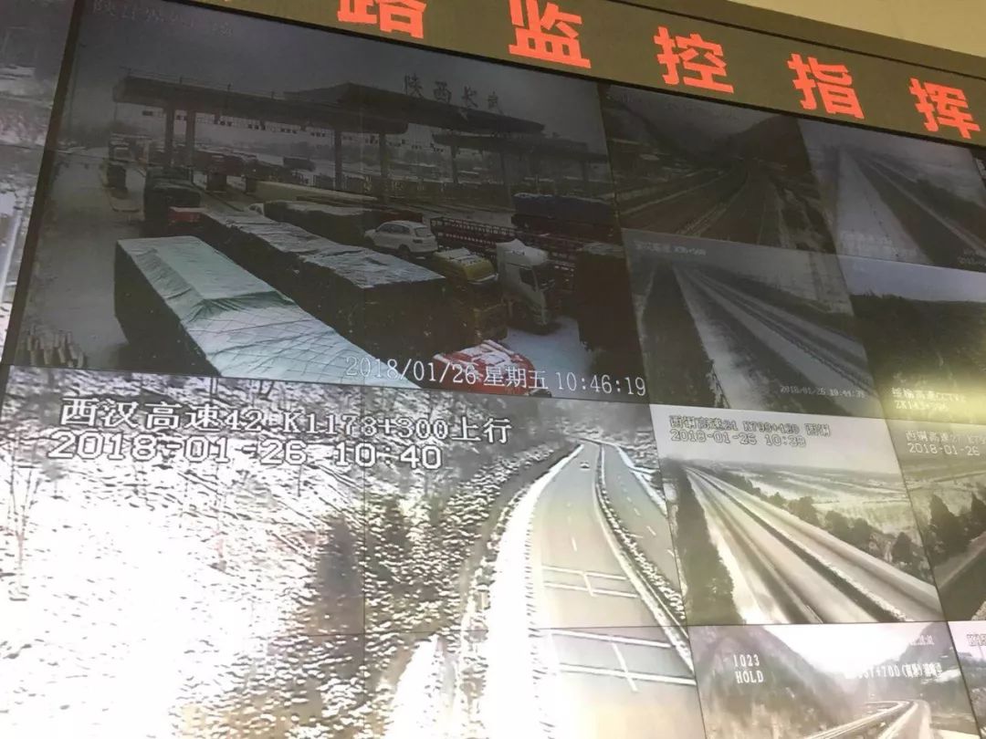 刚刚,雪花又飘!今明两天雨雪持续……这些重要信息须注意