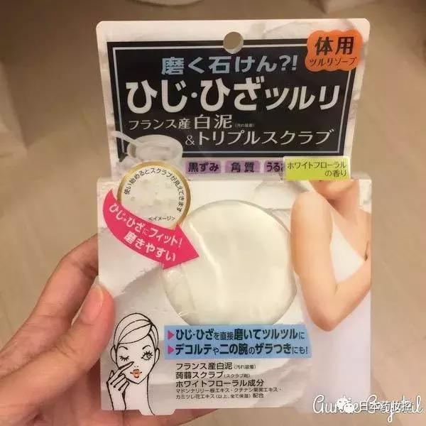 适用于初学者的平价日本美妆推荐,日本药妆最新必买清单