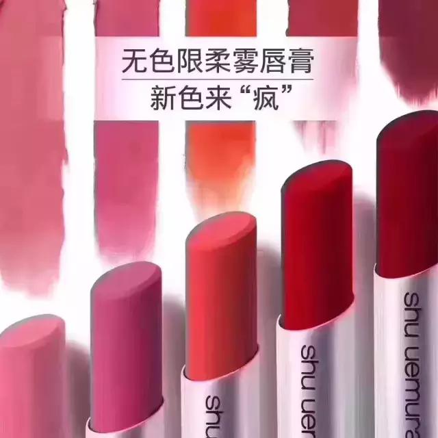 日本好用的平价彩妆品牌推荐,日系护肤彩妆