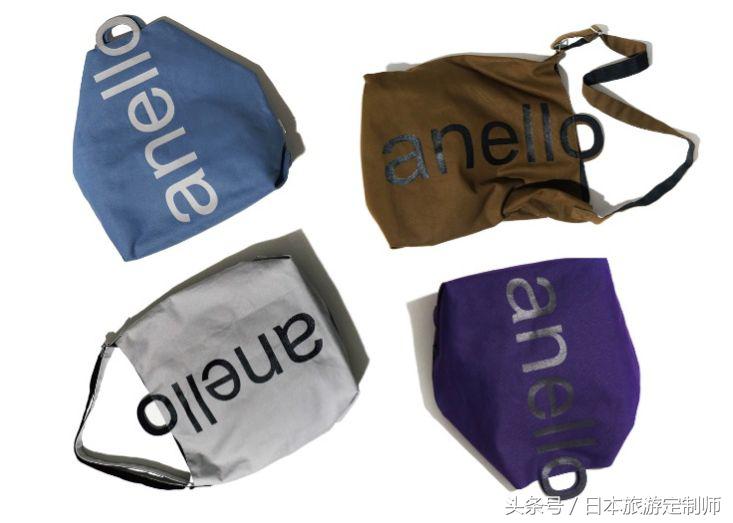 日本有什么值得买的包包品牌,平价好用的包包单肩包品牌推荐