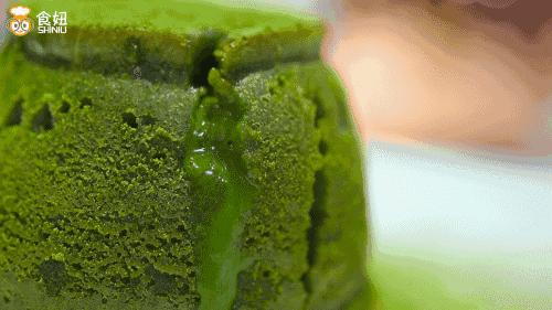 别等下课了,现在就带你去吃抹茶火锅