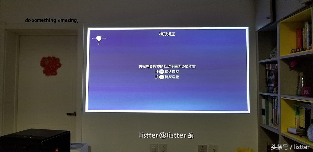 天猫魔屏s1怎么样是否值得购买,魔屏s1投影仪价格