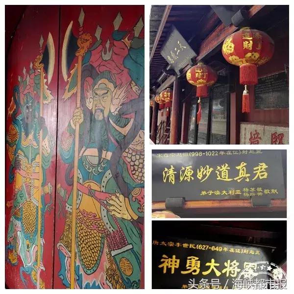 福州织缎巷,福州走读