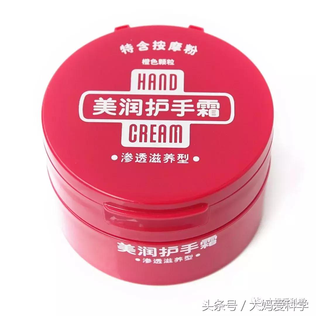 冬季护手霜保湿效果好,护手霜保湿滋润排行榜