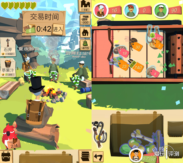 边境旅行攻略最新,边境之旅从零开始