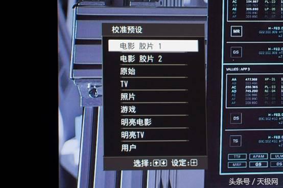 索尼vw768投影仪评测,索尼vw598投影机