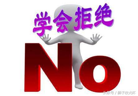 手机型号字母鉴别翻新机,手机翻新机鉴别方法