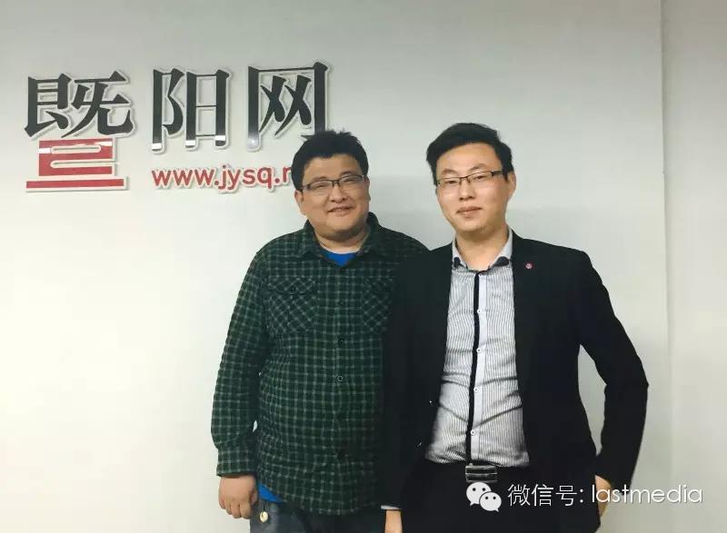 站点访谈丨暨阳社区创始人游牧：为什么我们要转型？