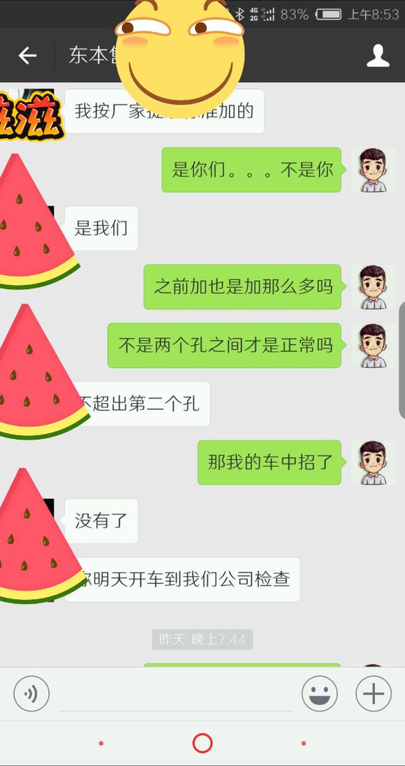 本田思域发动机烧机油,本田车出现烧机油怎么回事