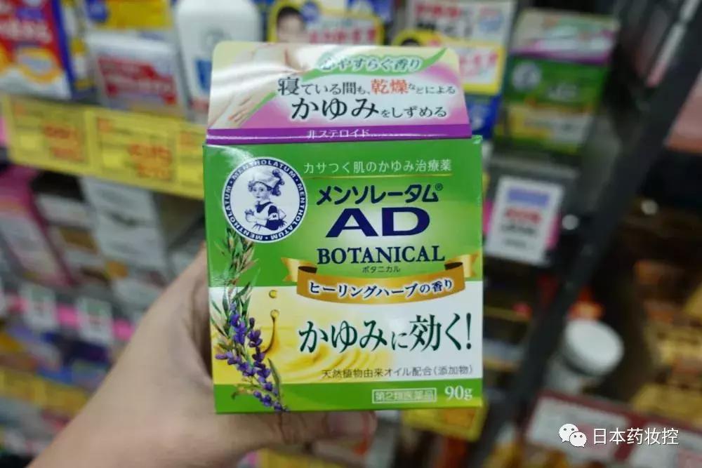 日本必买好物美妆品牌推荐,日本本土美妆药妆推荐