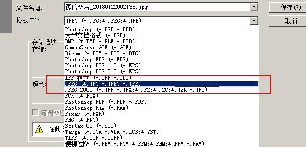 6寸相纸ps怎么排版一寸照片,pscs4白底一寸照片怎么制作