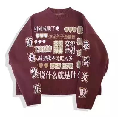 票票喵2.0版本理财,票票喵理财最新消息