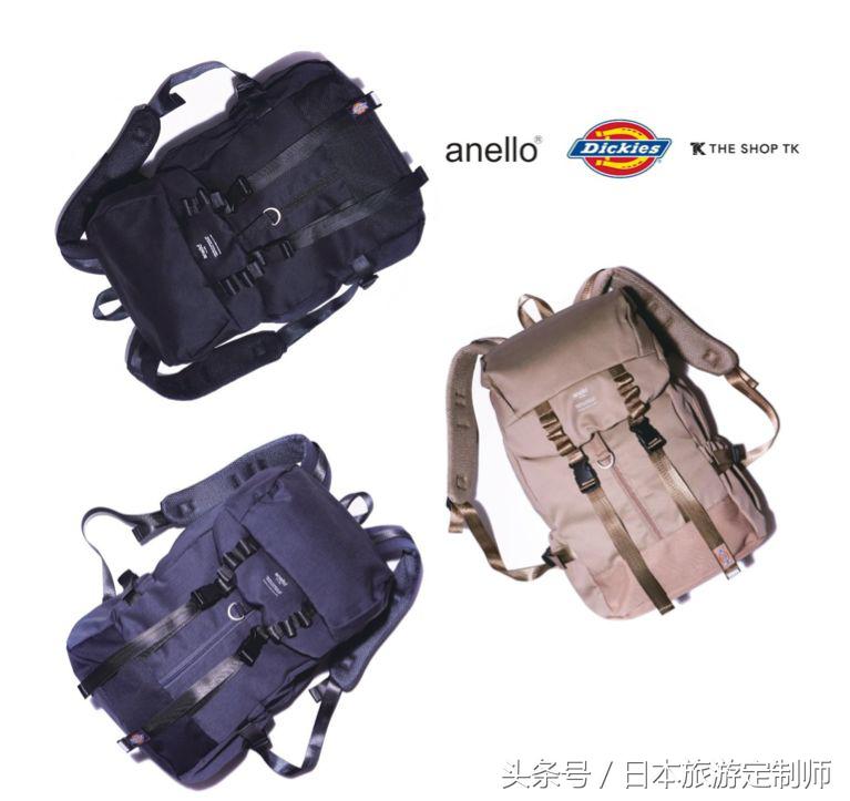 日本有什么值得买的包包品牌,平价好用的包包单肩包品牌推荐