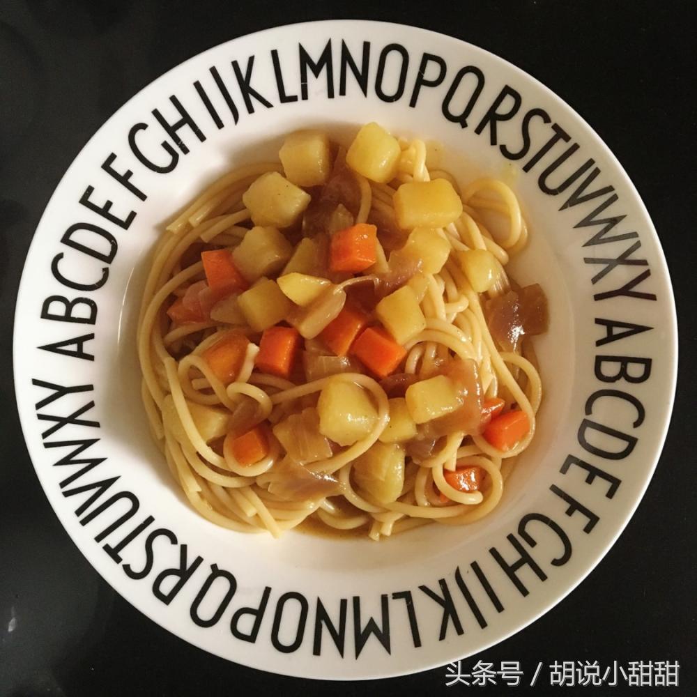 超简单咖喱下饭,最好吃的咖喱做法加椰奶