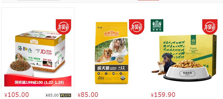 css选择器抓取数据,css选择器如何使用