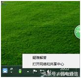 宽带光纤出问题如何解决,光纤宽带网络故障怎么处理