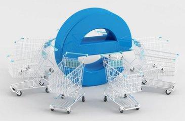 电子商务大学淘宝电商学院排名哪个好？