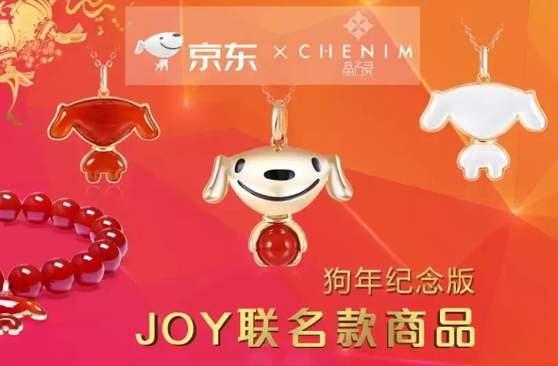 12生肖中一定要好好珍惜的生肖,十二生肖贺岁生肖