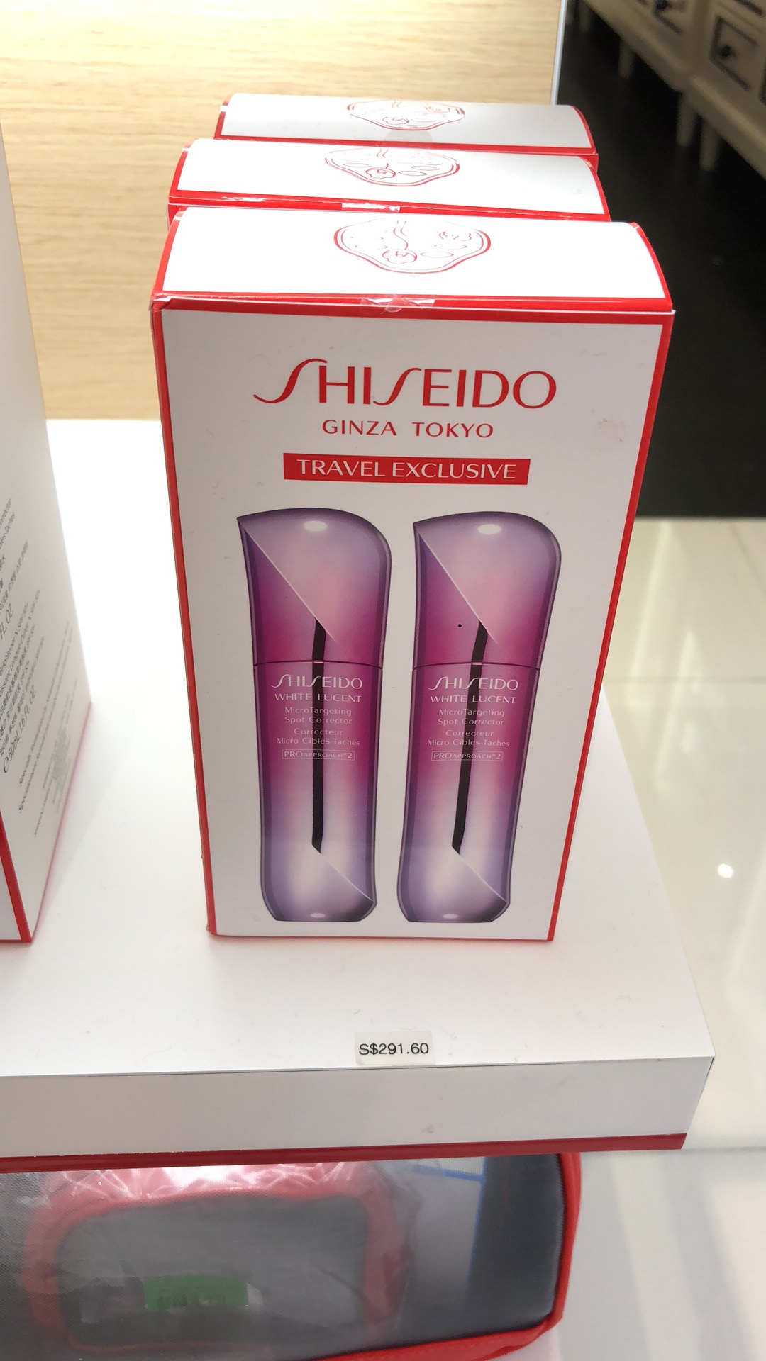 新加坡小ck旗舰店,新加坡小ck轻奢