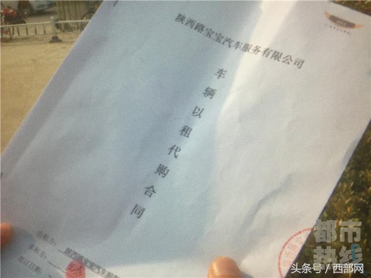 滴滴打车司机被人抢了怎么办,滴滴专车被抢