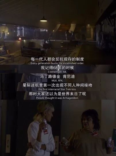 为什么它是有史以来最伟大的神剧