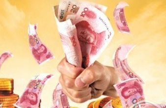 「春节预告」抓现金?发红包?任性砍价?百旺商城玩的很嗨啊!