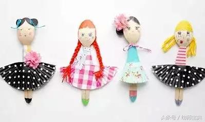 儿童diy手工奶油蛋糕玩具,蛋糕纸托能直接用吗