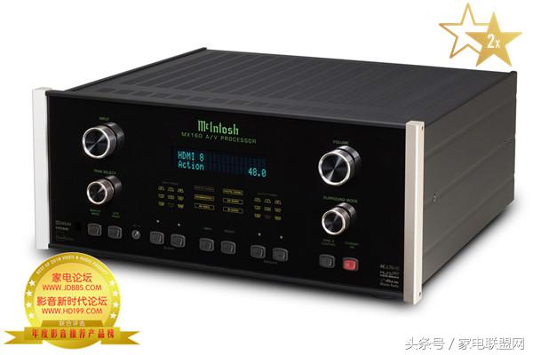 家电论坛万和,家电论坛标准版