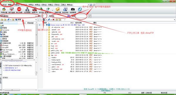 如何创建wordpress独立网,搭建wordpress域名解析