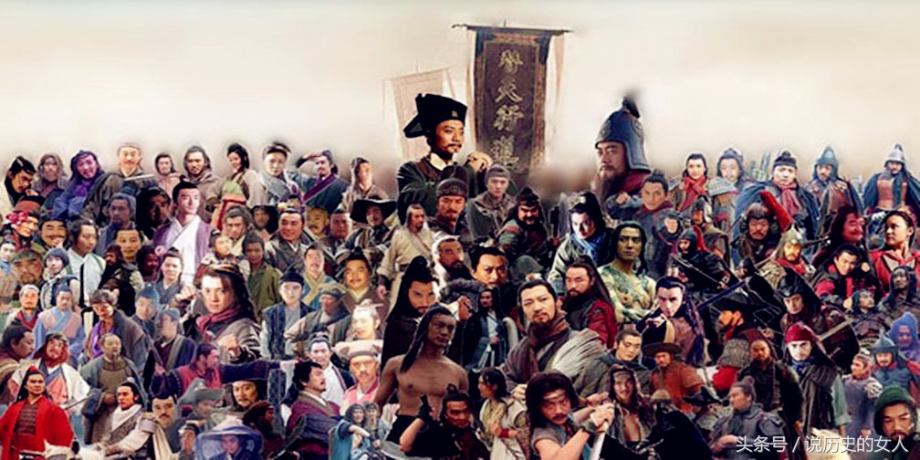 宋江问晁盖若不招安梁山出路何在,招安未必是梁山唯一的出路