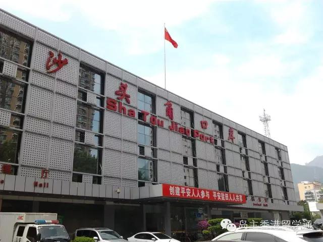 深港两地何时通关,深港通关时间表