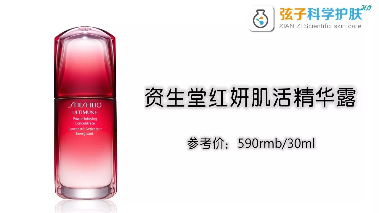 sk2神仙水和套盒哪个好用,skii神仙水入门套装绝佳搭配