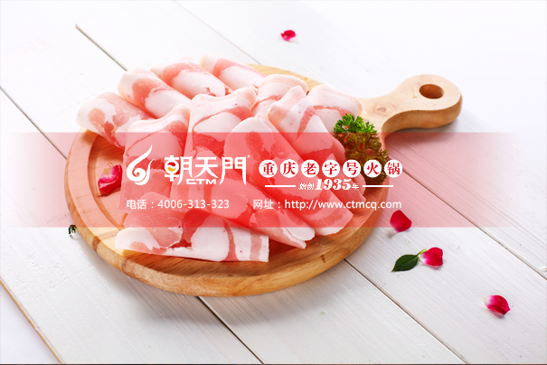 重庆十大最红火锅品牌加盟,重庆老火锅加盟店10大品牌排名