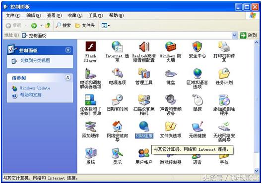 宽带光纤出问题如何解决,光纤宽带网络故障怎么处理