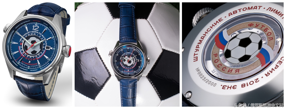 俄罗斯名表大全男士,俄罗斯名表