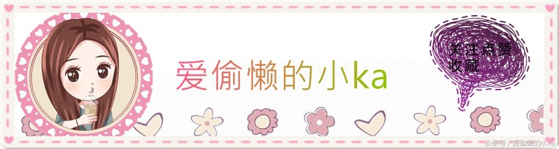 一年四季可用的水乳平价,好用温和中高档的水乳