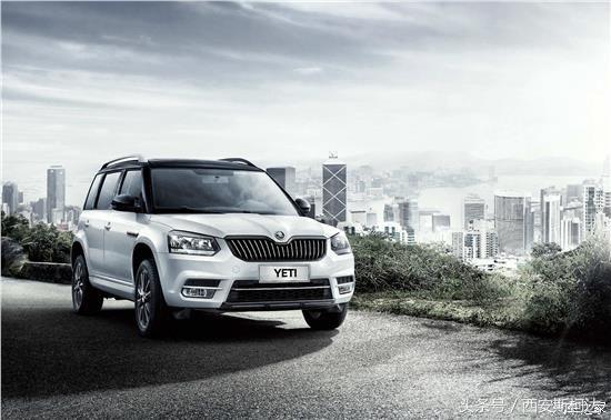开斯柯达YETI是一种怎样的体验
