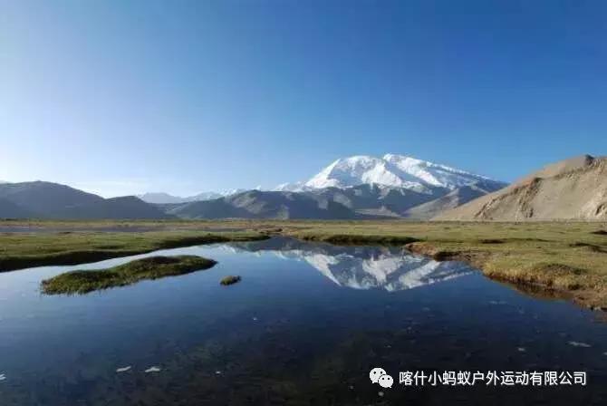 帕米尔高原肖贡巴哈尔节,帕米尔高原上的肖贡巴哈尔节