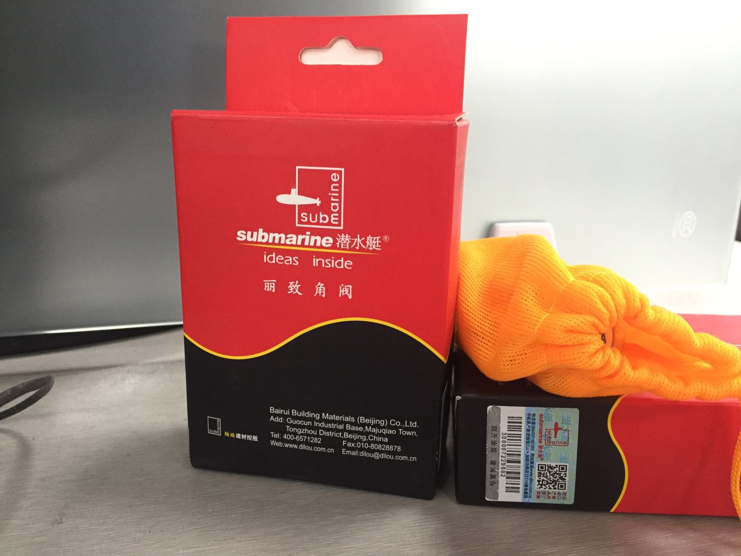 潜水艇洗衣机龙头,用哪种洗衣机水龙头好