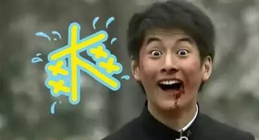 卖茶叶骗局警方提示,卖茶女网警