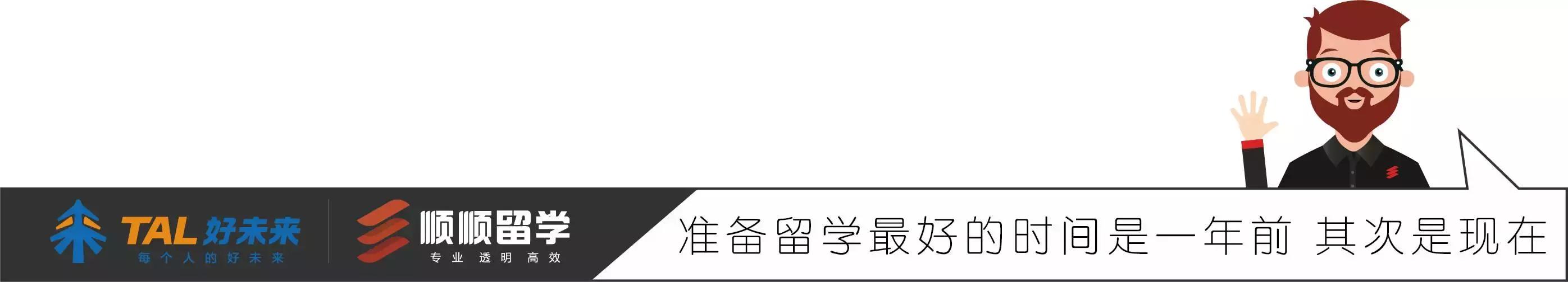 拒绝凑合——留学生dorm公开（内附提高日常幸福感小物推荐）