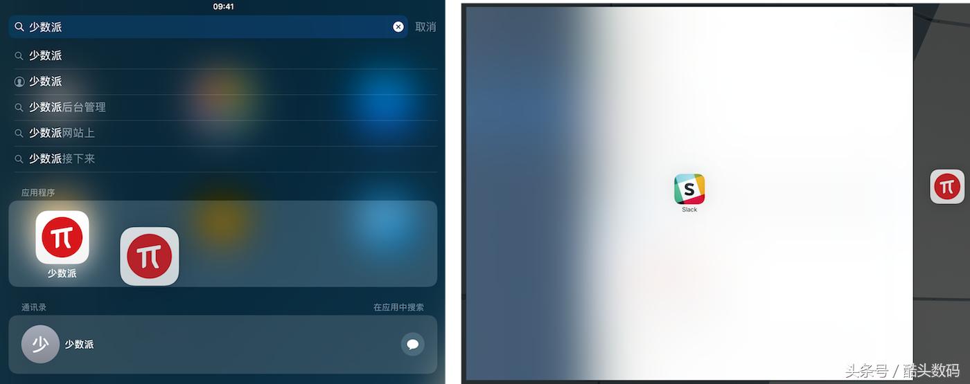 手机找不到App图标,手机上找不到app下载的音频