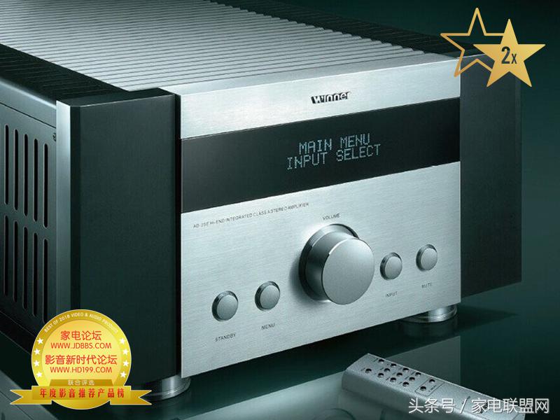 家电论坛万和,家电论坛标准版