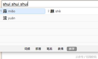苹果笔记本macos系统怎么用,苹果笔记本电脑mac系统如何安装